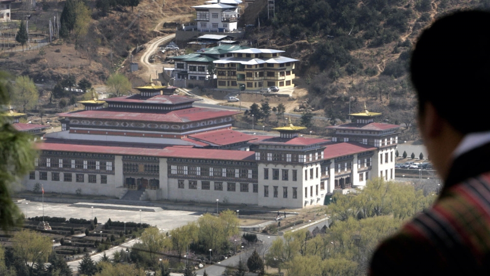 BHUTAN ELECTIONS