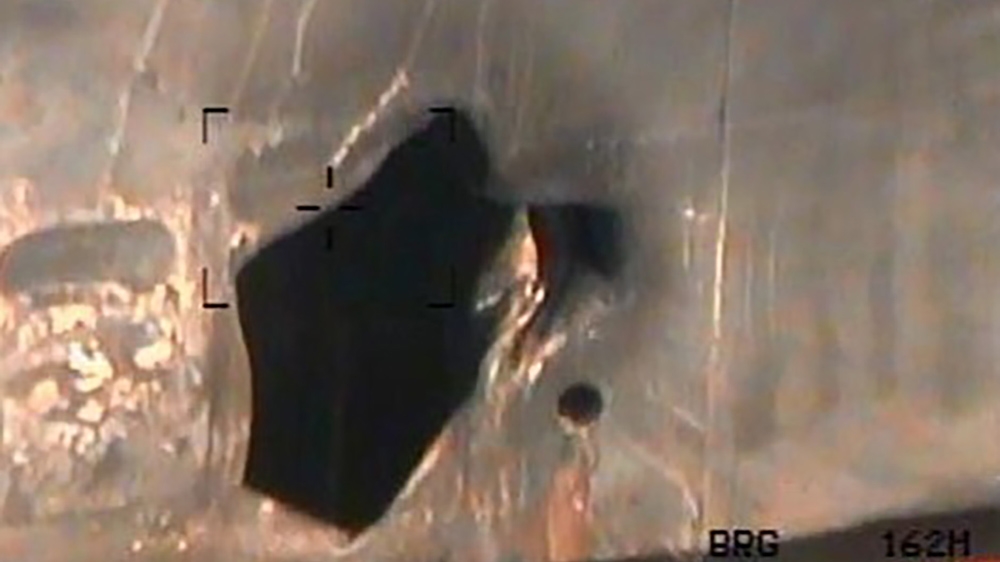 US photos Gulf of Oman