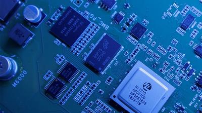 Huawei Microchip