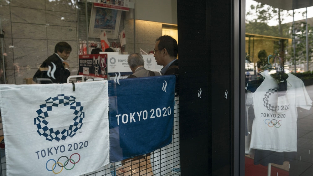 Tokyo Olympics
