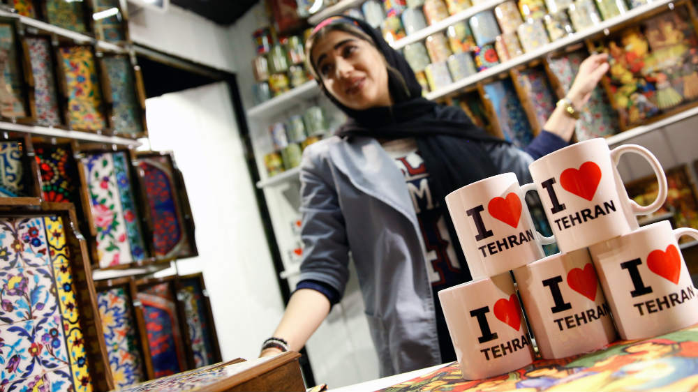 Iran mugs cups market EPA