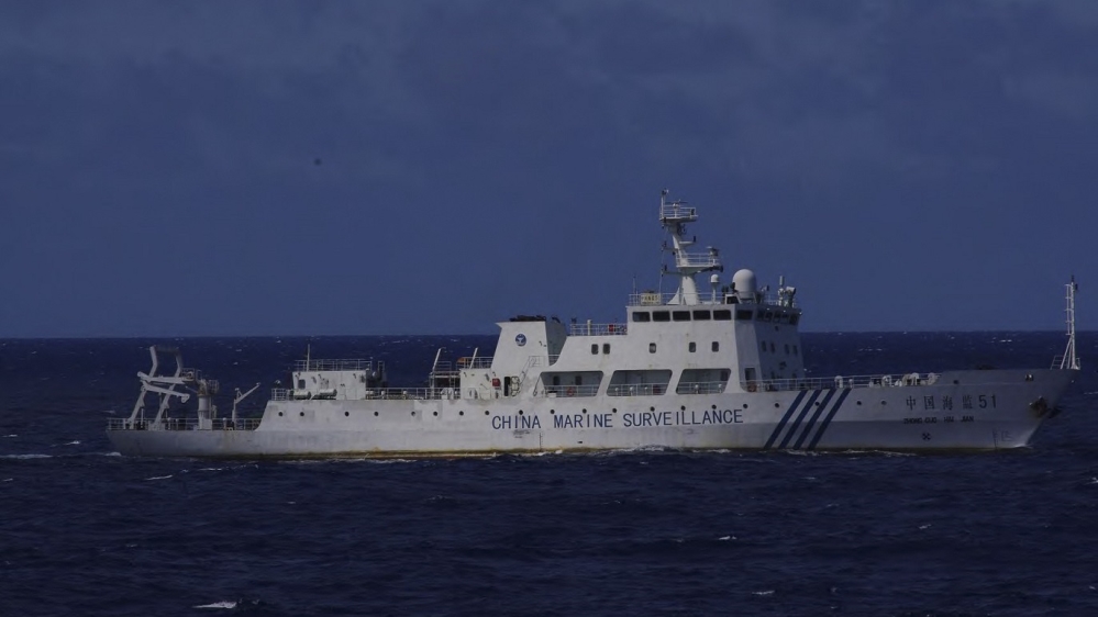 China surveillance ship
