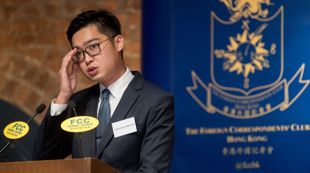 Andy Chan - Hong Kong