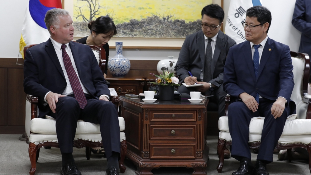 South Korea - Biegun