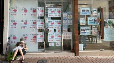 Britt Clennett Hong Kong housing 3