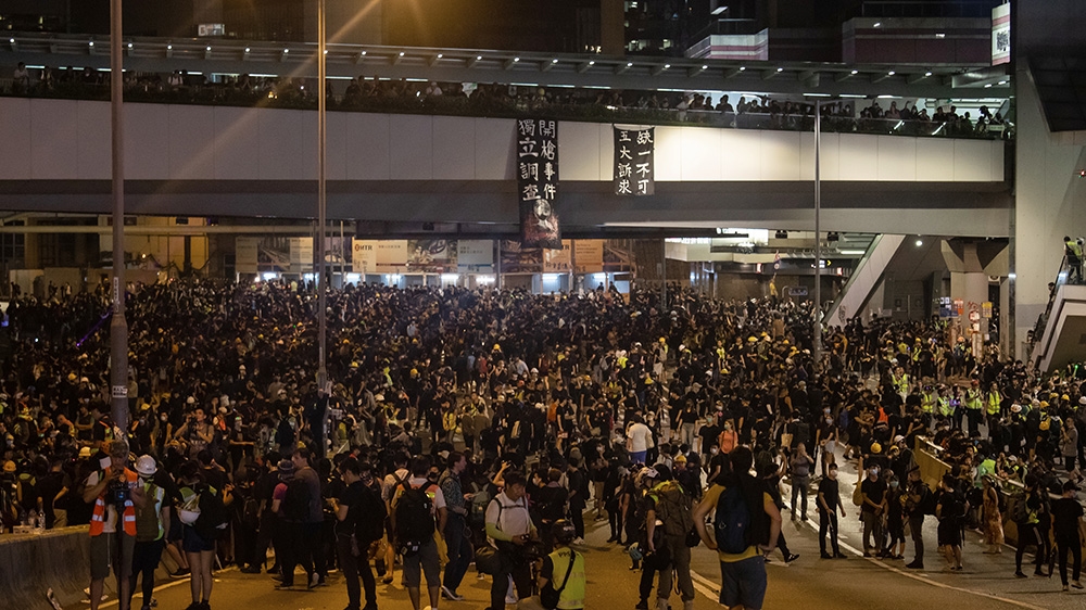 Demonstrators gather during a protest in the Admiralty district of Hong Kong on Aug.18, 2019