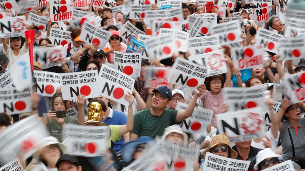 South Korea Japanese goods boycott