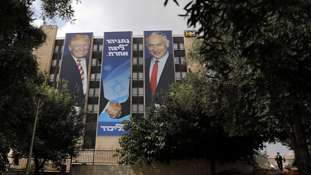 Israel election