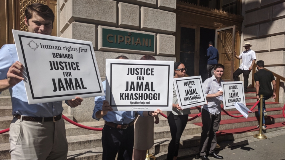 Protestors rally outside MBS ''rehabilitation’ event in NYC [James Reinl/Al Jazeera]