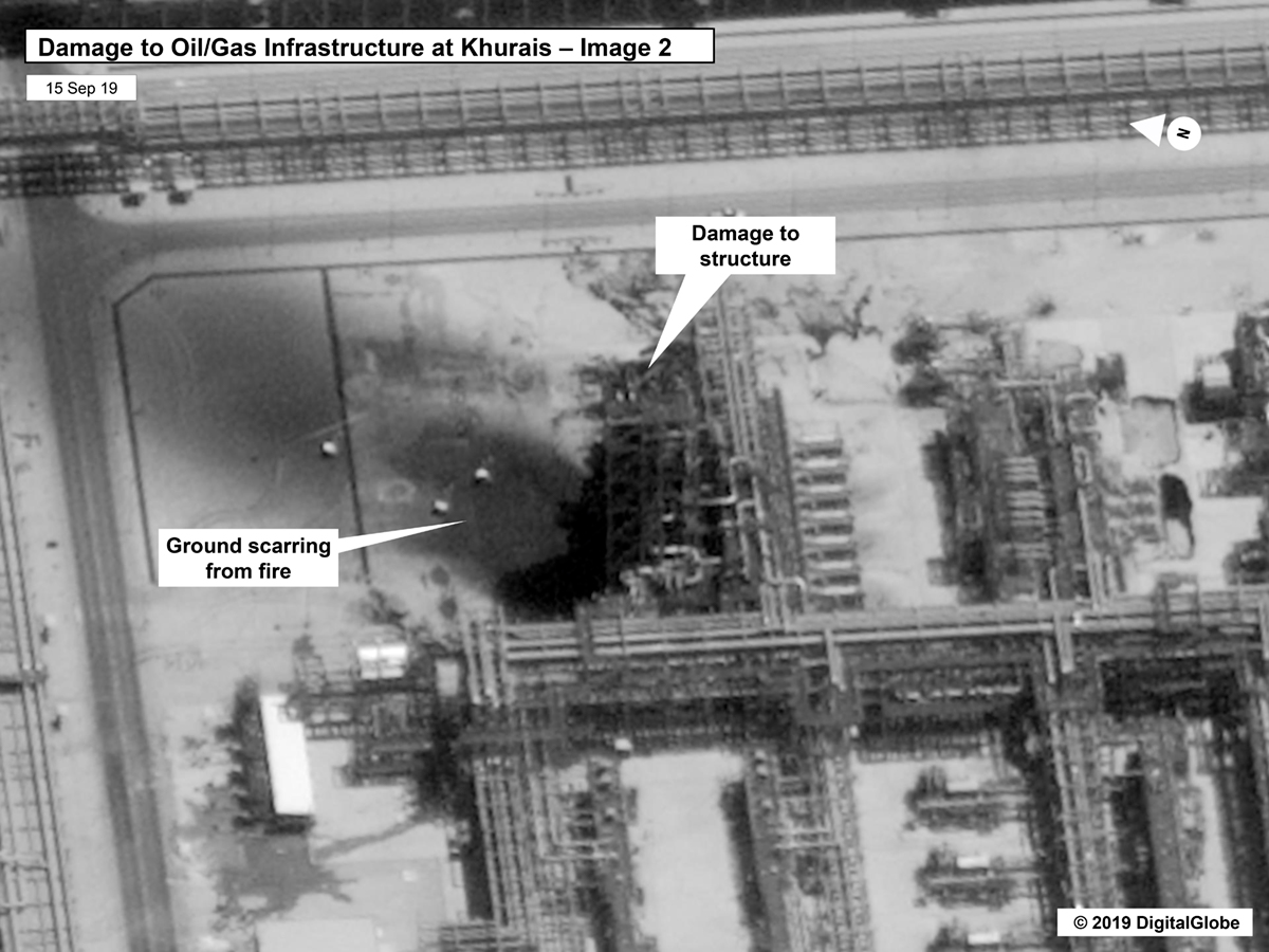 This image provided on Sunday, Sept. 15, 2019, by the U.S. government and DigitalGlobe and annotated by the source, shows damage to the infrastructure at at Saudi Aramco's Kuirais oil field in Buqyaq,