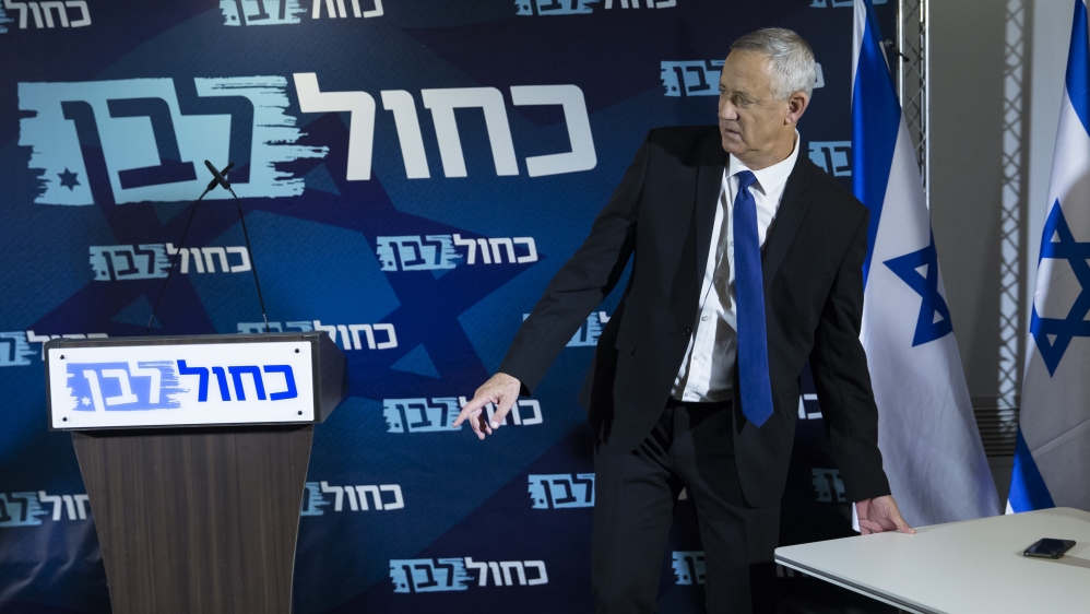 Gantz Gives Statement At Blue And White Party Post-election Meeting