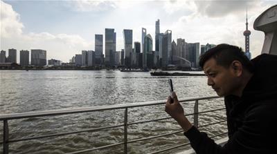 Shanghai financial district Bloomberg