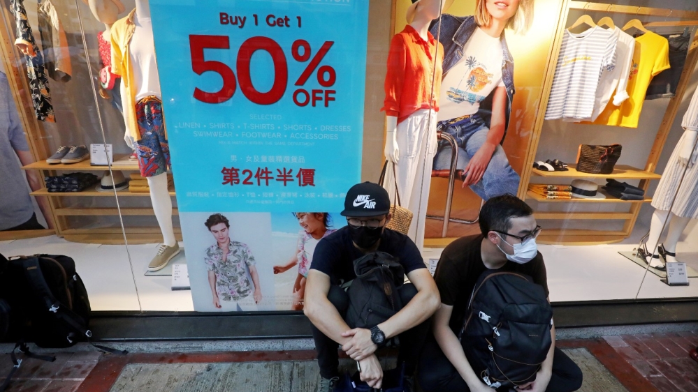 Hong Kong retail business