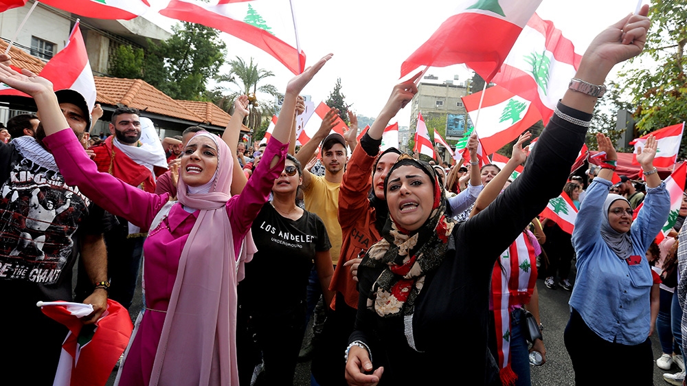 Lebanon economy protests