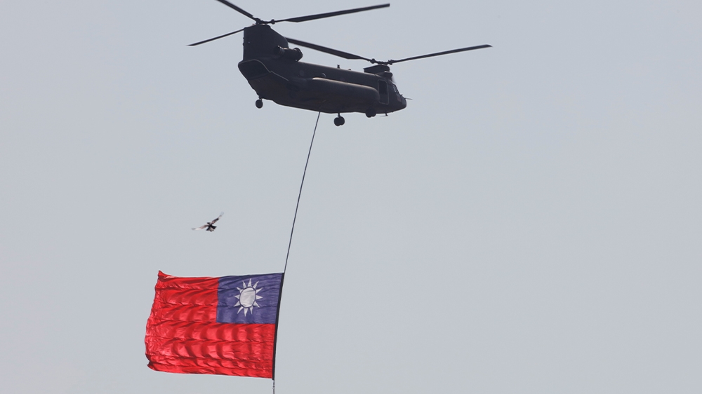 Taiwan flag