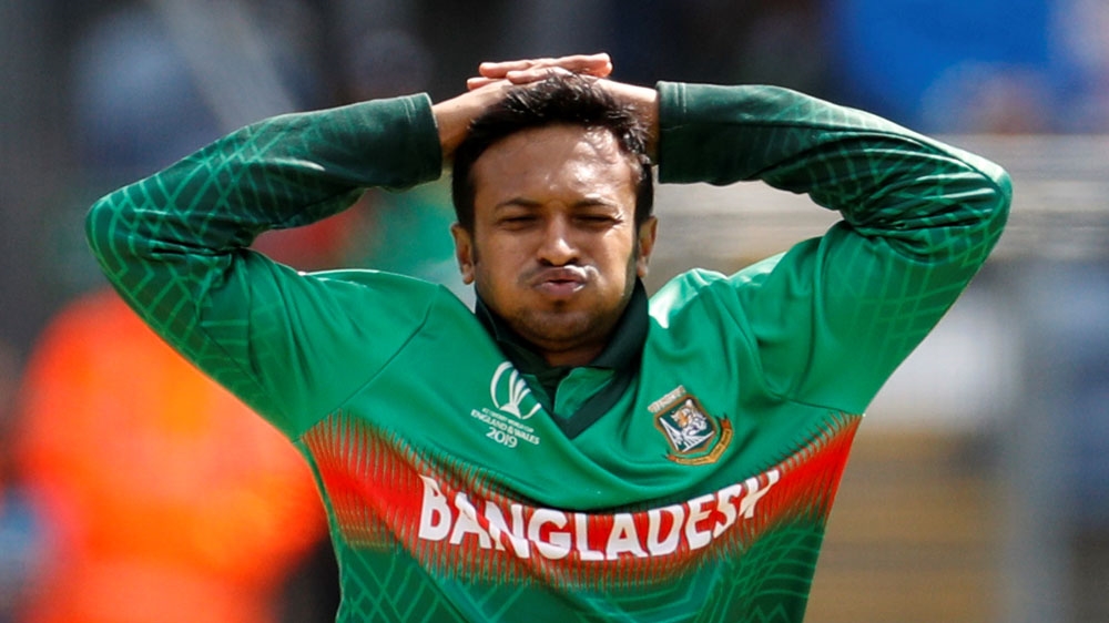 Bangladesh Cricket