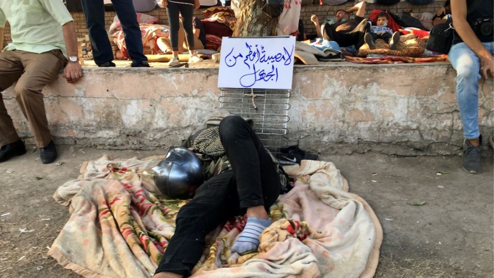 Baghdad - do not use