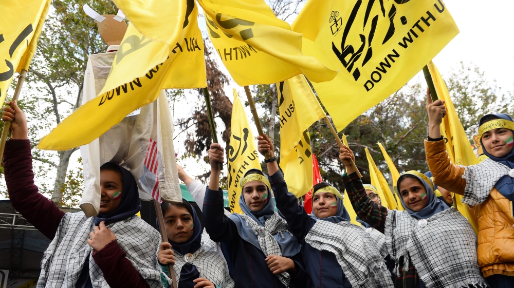 40th anniversary of the occupation of former US Embassy building