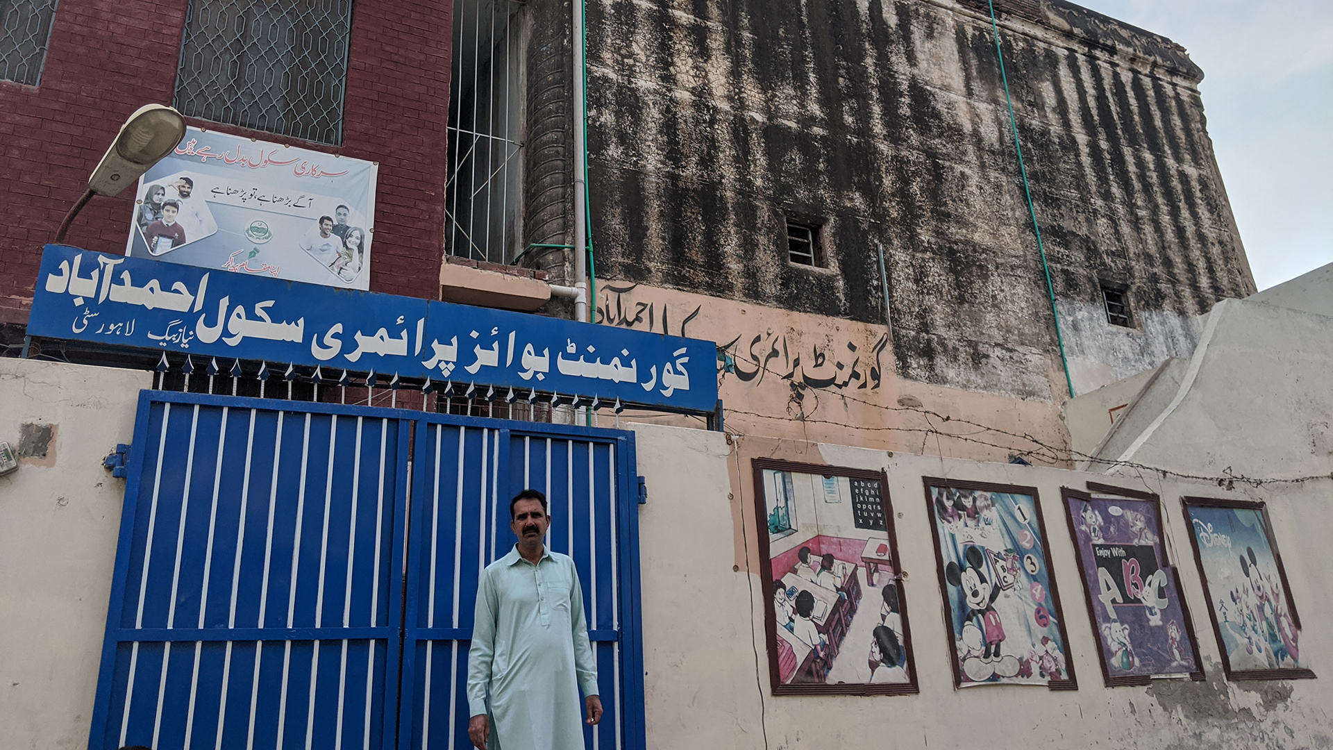 ONLY FOR FEATURE Babri Masjid by Haroon Khalid. All photographs are by Sameer Shafi Warraich