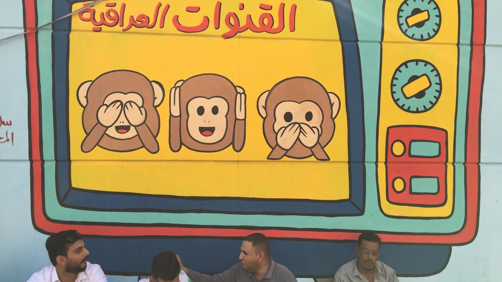 Baghdad - do not use