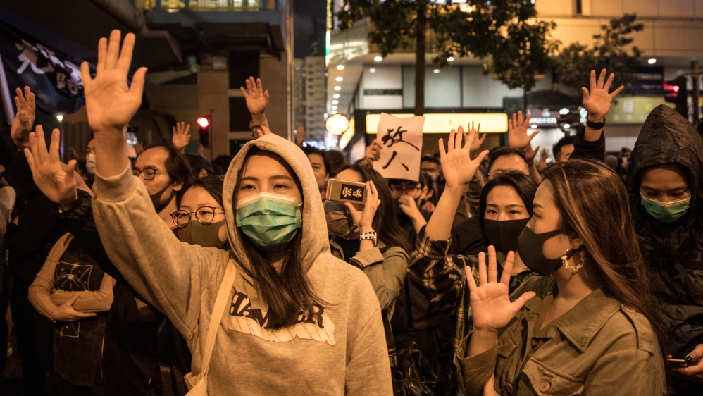 Anti-Government Protests in Hong Kong