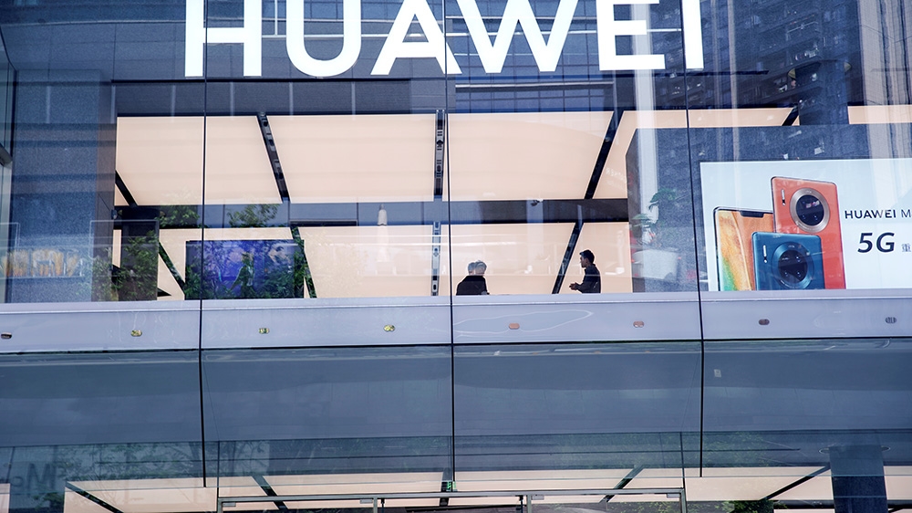 Huawei''s first global flagship store is pictured in Shenzhen, Guangdong province, China October 30, 2019