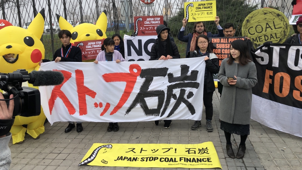 Protesters from No Coal Japan gathered outside