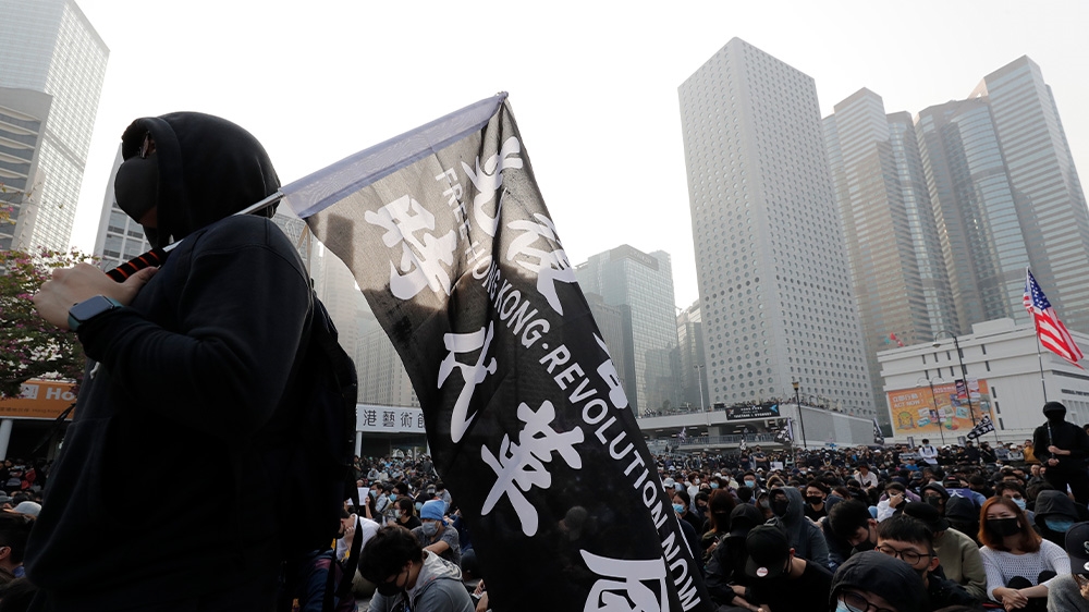 Hong Kong protests