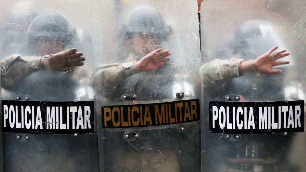 Bolivia military police