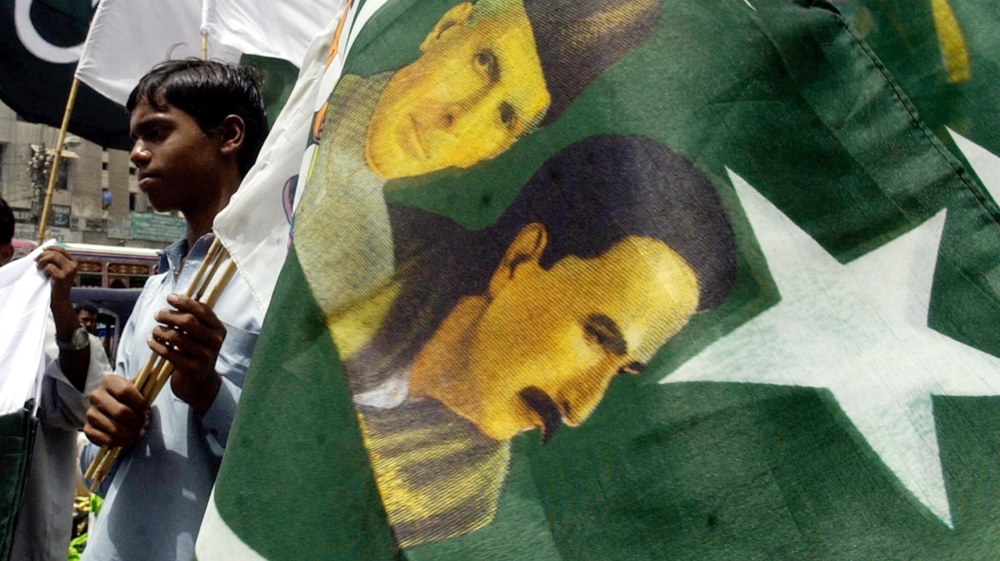 PAKISTAN - IDAY - BOY - SALE - FLAG