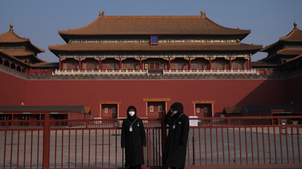 Forbidden city