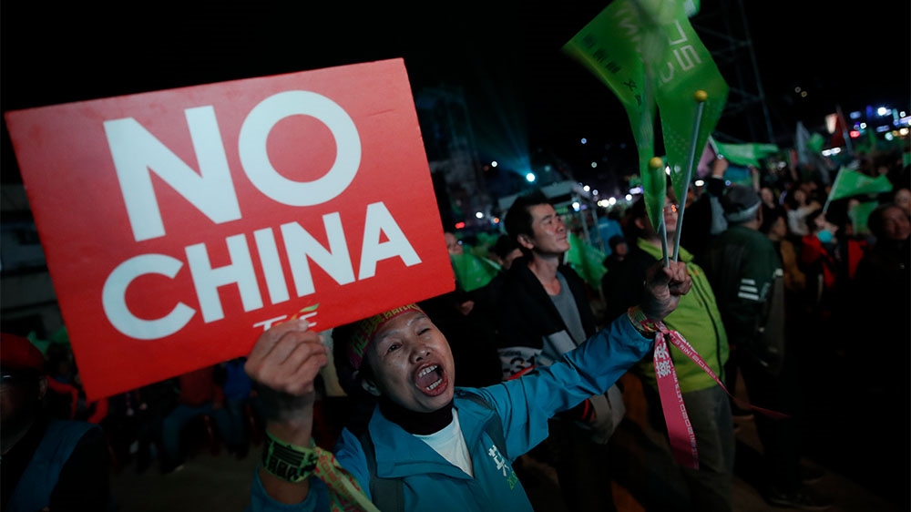 Taiwan election