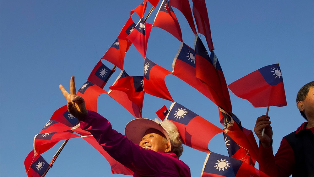 Taiwan election