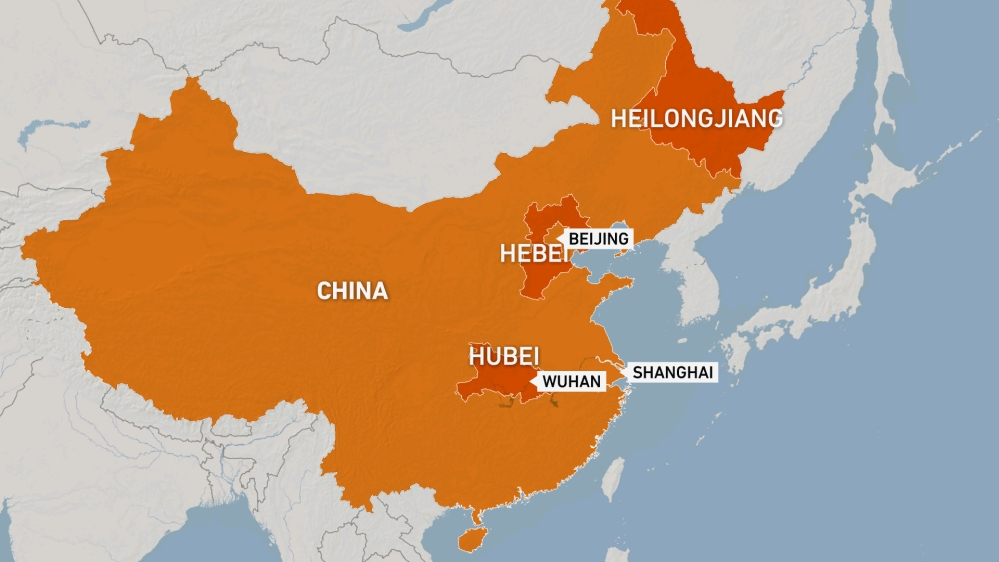 MAP - China, Wuhan, Hebei, Hubei, Shanghai, Hueilongjiang