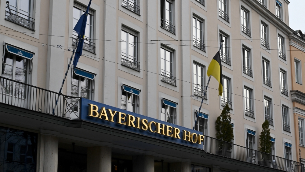  Munich Security Conference