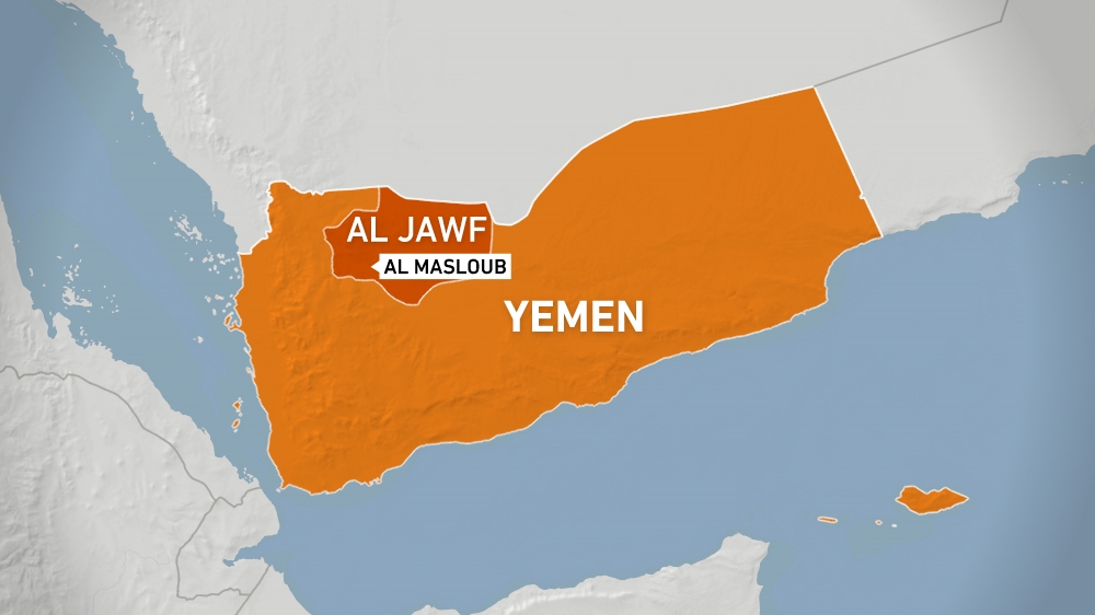 Al Masloub district, al-Jawf province, Yemen - map