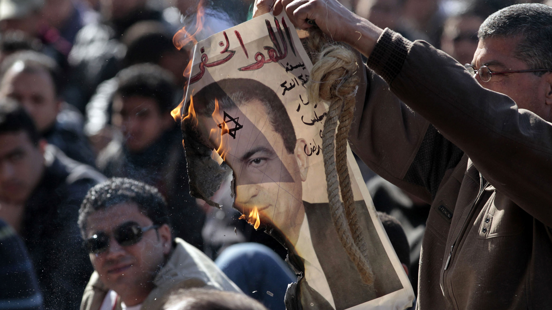 Arab Spring protesters Mubarak feature