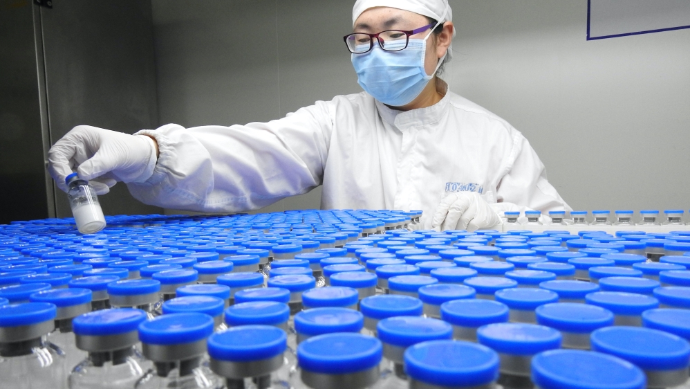 China pharmaceuticals lab
