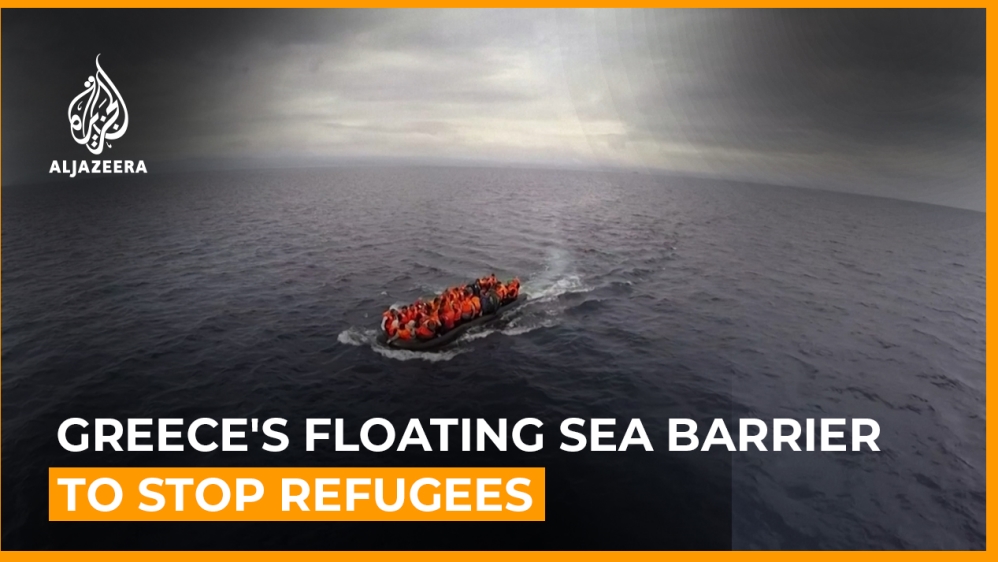 Greece’s floating sea barrier to stop refugees