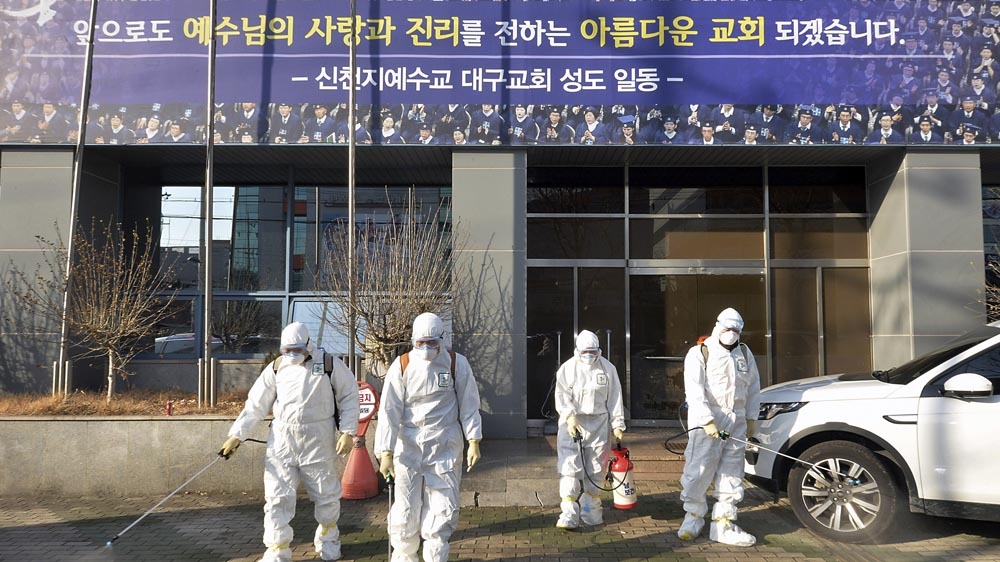 south korea coronavirus