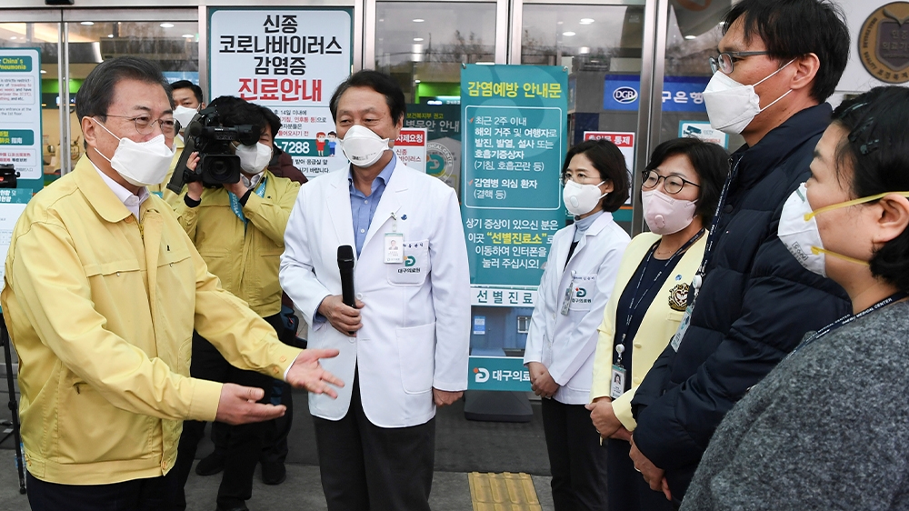 South Korea Moon in Daegu