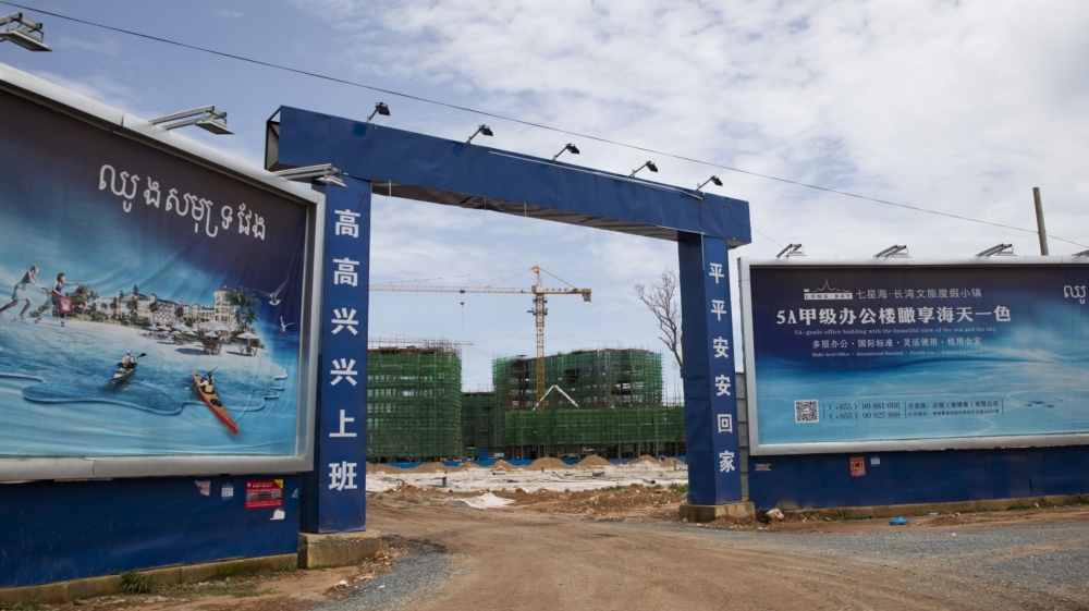 Cambodia belt and road