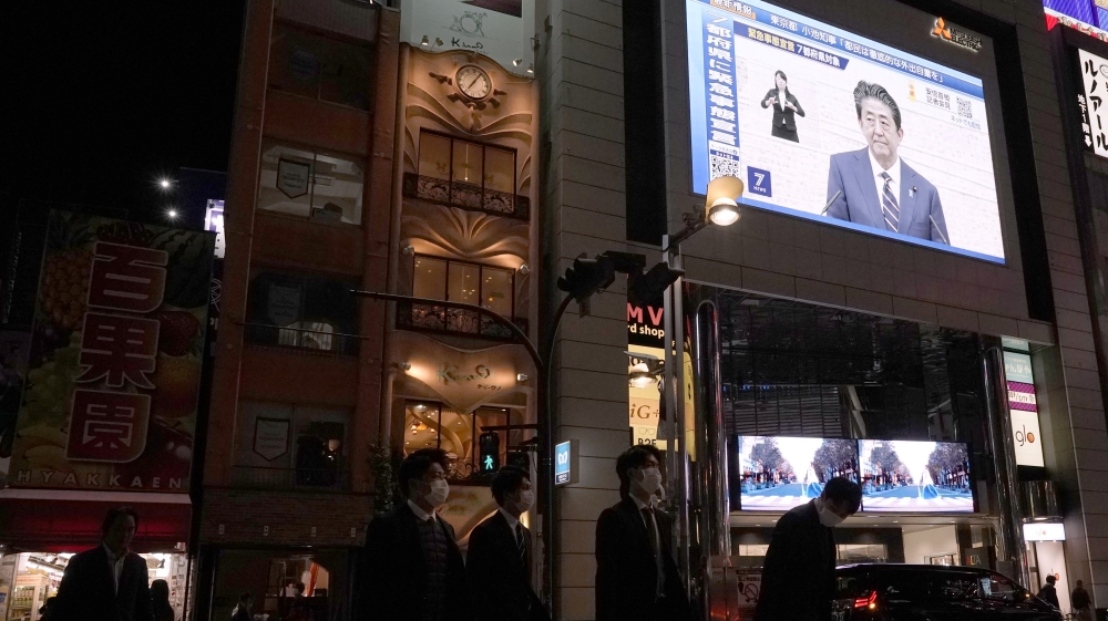 Building shows Japan''s PM Abe declaring state of emergency in Tokyo