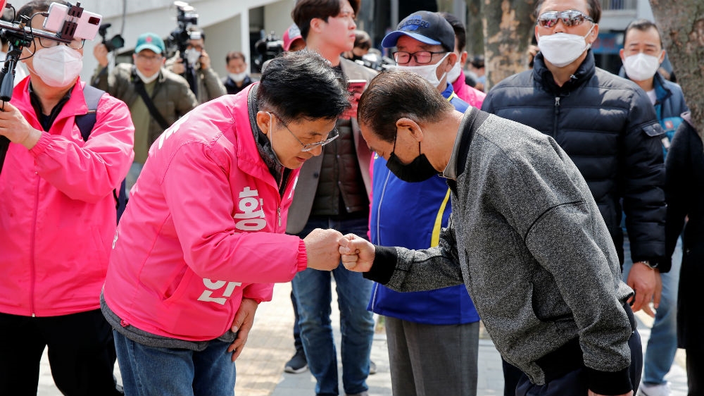 South Korea election