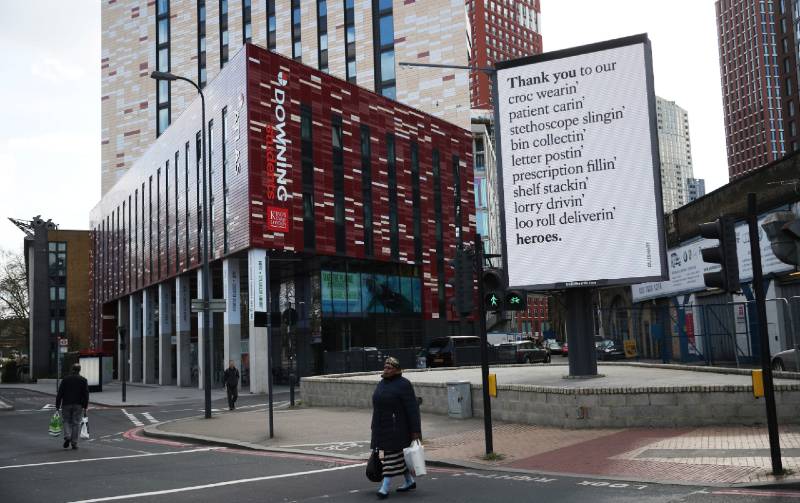 Excel centre - ambulance - reuters