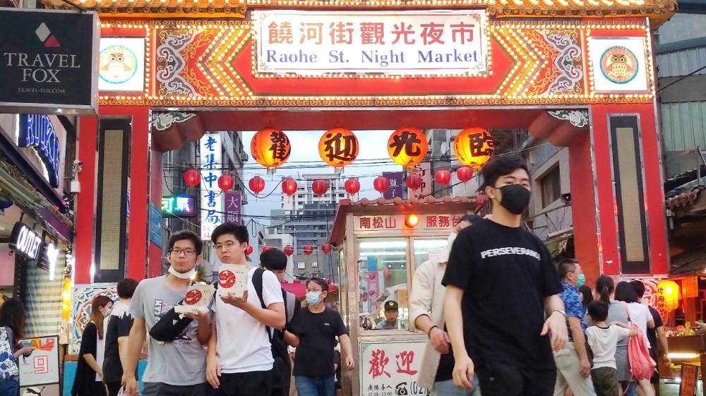 Taiwan - coronavirus