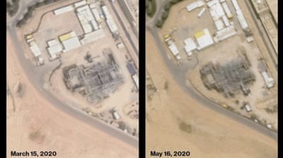 DO NOT USE**** SAUDI NUCLEAR REACTOR