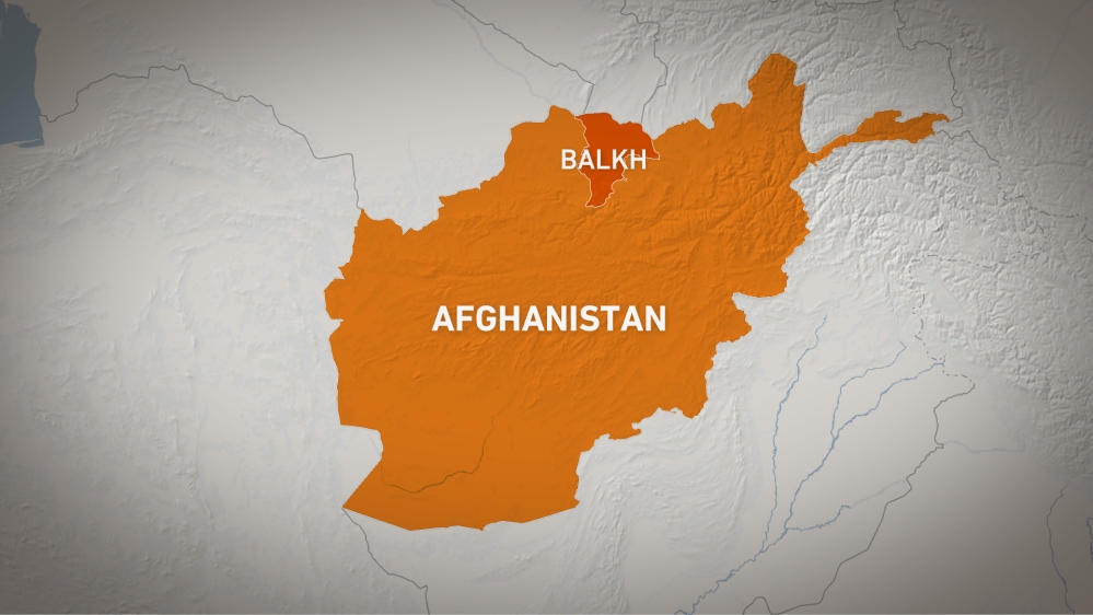 Balkh, Afghanistan map