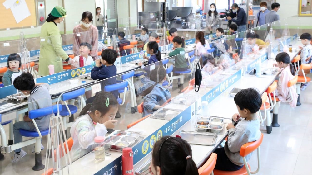 Coronavirus - South Korea