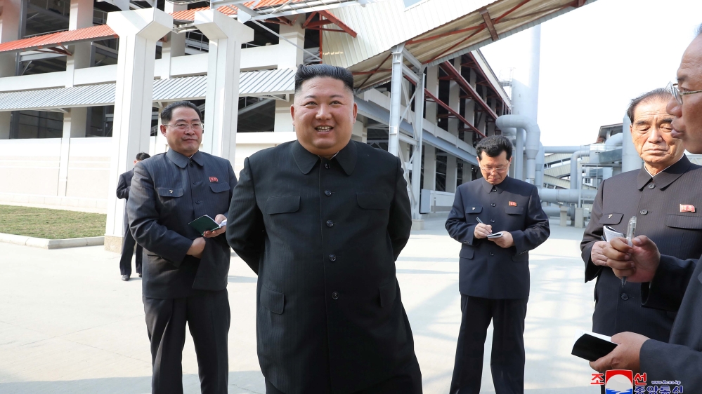 Kim Jong Un